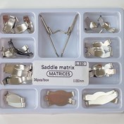 Resim 36 parça Bitişik Anti-İmpaksiyon Kiti, Paslanmaz Çelik Anatomik Yaylı Klips Matris Kayışı, Arka Diş Restorasyonu Metal Şekillendirme Plak Sistemi, Hassas Kama Halka Sabitleme Alet Kutusu 