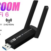 Resim Apera NR35 USB Wifi 6 Kablosuz Ağ Adaptörü Wireless 1800Mbps Windows MacOS Linux 