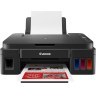 Resim CANON PIXMA G3416, Renkli, Mürekkep Mega Tanklı, Yazıcı, Tarayıcı, Fotokopi, Wifi , ORİJİNAL MÜREKKEP 