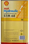 Resim Shell Hydraulic S1 M 68 15 Litre Hidrolik Sistem Yağı 