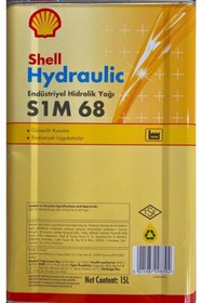 Resim Shell Hydraulic S1 M 68 15 Litre Hidrolik Sistem Yağı 