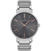 Resim Jacques Philippe Jpqgs071346 Erkek Kol Saati Metalik 