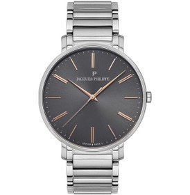 Resim Jacques Philippe Jpqgs071346 Erkek Kol Saati Metalik 