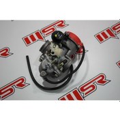 Resim Tvs Apache Rtr Karbüratör (490498977) 