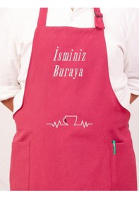 Resim Mutfak Önlüğü Kişiye Ve İsme Özel Nakışlı Mutfak Önlüğü Fincan Farklı Renkler Bordo 