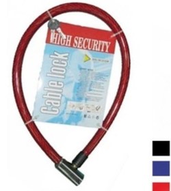 Resim Genel Markalar Halat Kilit 22*100 Cm Demir Başlı Zhongli 