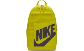 Resim Nike Sırt Çantası Nike Çantaçift Bölme Nike Çanta Dd 