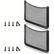 Resim Dashanshop Polyester Esnek Araç Filesi 2'li Set Abs Çerçeveli 12x7.9 Inch 