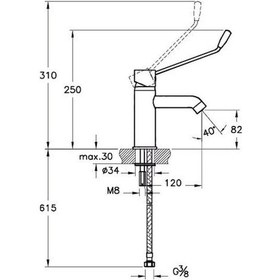 Resim Artema Aquamed A42312Sta Doktor Engelli Lavabo Bataryası 
