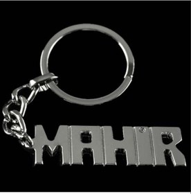 Resim Mahir İsimli Anahtarlık- N701 