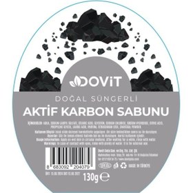 Resim Dovit Aktif Karbon Doğal Süngerli Sabun 130 G 