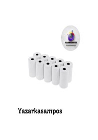 Resim 56mm X 14m Metre 10 Paket 100 Adet Pos Rulosu 
