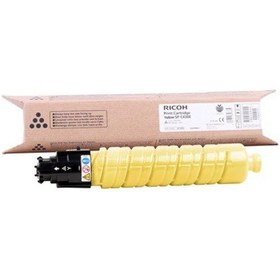 Resim Ricoh Aficio Sp-C430 Sarı Fotokopi Toneri Sp-C431 