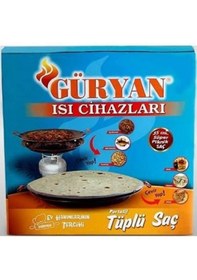 Resim Güryan Tüplü Sac Katmer Kavurma Sacı Çift Fonksiyon Tüp Üstü Sac 