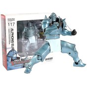 Resim Revoltech - Pvc Koleksiyon Figürleri, Simyacı, Alphonse, Elrique 