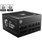 Resim AyrStore MSI MAG A750GL PCIE5 750W 80+ GOLD POWER SUPPLY 