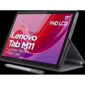 Resim Lenovo Tab M11 Wi-Fi ZADA0210TR 11" + Kılıf + Kalem | 128 GB 4 GB Gri 