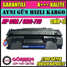 Resim Canon Lbp 6670Dn Uyumlu Toner (Crg-719) 