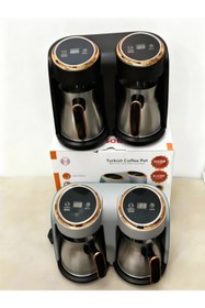 Resim çaymekani Bosch Türk Kahve Makinası İthal Dijital göstergeli ve Çelik Cezveli ( 8 fincan Kapasiteli ) 