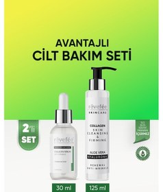 Resim Kolajen Serum - + Hyalüronik Asid & Cilt Temizleyici Ve 2'li Set 