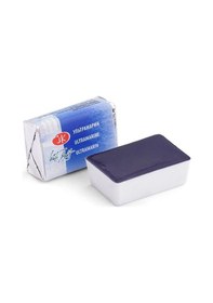 Resim St.petersburg White Nights Tam Tablet Suluboya 2.5ml N 613 Ultram 