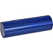 Resim Far Ve Stop Filmi Mavi Far Folyosu 30 Cm X 