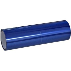 Resim Far Ve Stop Filmi Mavi Far Folyosu 30 Cm X 