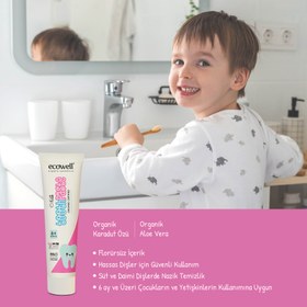 Resim Sertifikalı Organik Çocuk Diş Macunu - 75 gr 