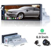 Resim Android Double 6.9 İnch 4x60w 2-32 Type-c Şarj Carplay Twogo Work 