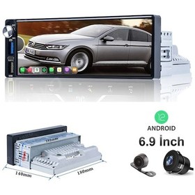 Resim Android Double 6.9 İnch 4x60w 2-32 Type-c Şarj Carplay Twogo Work 