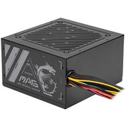 Resim MSI MAG A500N-H 500W 120 MM Fan Aktif Power Supply 