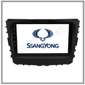Resim Ssanyong Rexton 4 Gb Ram 64 Gb Hafıza Androıd Multımedıa Teyp 