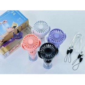 Resim FIRSATTAN F4 2in1 USB Mini Fan ve Nemlendirici Boyun Askı İpli 