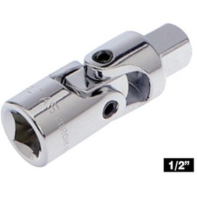 Resim İzeltaş 1/2" Mafsal 70mm - 1513064070 