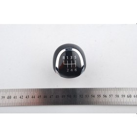 Resim Nissan Xtrail 2014-2019 Vites Topuzu 6 İleri Cn Unıtpz015 