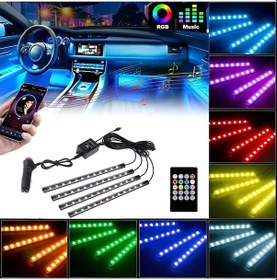 Resim Ayak Altı Kumandalı Led Aydınlatma 12 Ledli Rgb Ambiyans Müziğe V 