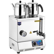 Resim Remta 28 L Elektrikli 40 Model 2 Demlikli Çay Ocağı 