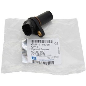 Resim Opel Corsa C 1.2 /1.4 Benzinli Krank Devir Sensörü GM,6218109-22f2cqq 