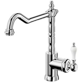 Resim IKEA Mutfak Bataryası, Metal Renk Metal Yükseklik 28 cm 