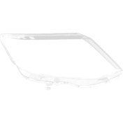 Resim Araba Sağ Far Kabuk Lamba Gölge Şeffaf Lens Kapağı Far Kapağı Fortuner 2012-2014 Için (Yurt Dışından) 
