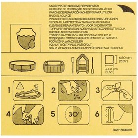 Resim efmues Şişme yatak havuz bot tamir kiti 6.5x6.5cm tamir kiti 10 adet 