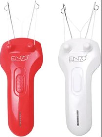 Resim ENZO Profesyonel İpli Pratik Epilasyon Aleti Ağrısız Acısız Epilatör Tüy Kıl Alma Makinası 