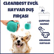 Resim CleanBest Evcil Hayvan Duş Fırçası 
