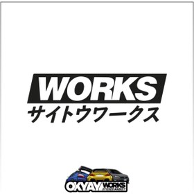Resim OkyayWorks Works Sticker - Siyah 