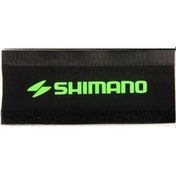 Resim Shimano Bisiklet Reflektörlü Kadro Koruyucu Ve Zincir Koruyucu Yeşil Kadro Koruma Kılıfı Yeşil 
