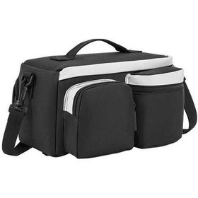 Resim Wondernest Siyah Raf Neme Çanta, Koltuk Dayanıklı Crossbody, Bisiklet Şıklığı Siyah 