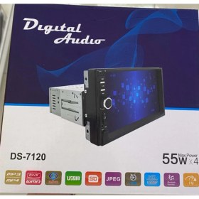 Resim DA-7120 4X55 Watt Double Din Oto Teyp 
