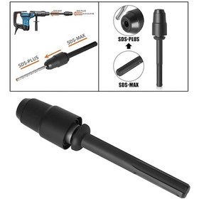 Resim Master 530196 Sds Max / Sds Plus Çevirici Mandren Adaptörü 