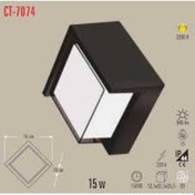 Resim Cata Ct-7074 15w Dominik Led Bahçe Aplik Gün Işığı 