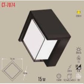 Resim Cata Ct-7074 15w Dominik Led Bahçe Aplik Gün Işığı 